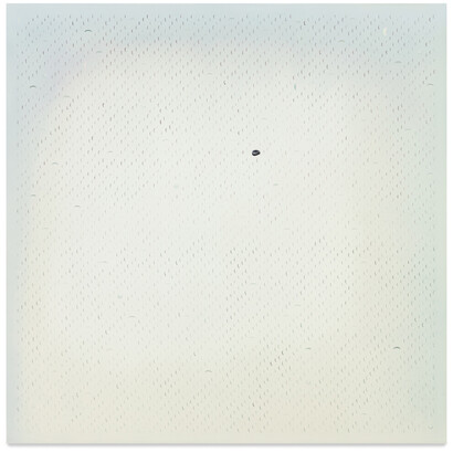 John Hyen Lee, 눈/빛 (Eye/Light), 2023, oil on panel, 60x60 inches. Courtesy the artist and Harper's, NYC