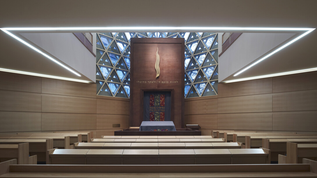 Ulm Synagogue's interior. Photograph by Christian Richters