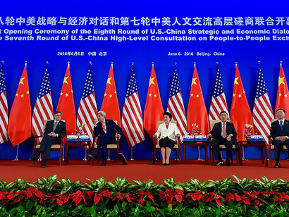 U.S. Secretary of State John Kerry sits with U.S. Treasury Secretary Jack Lew, Chinese Vice Premier Liu Yandong, Chinese Vice Premier Wang Yan, and Chinese State Councilor Yang Jiechi on June 6, 2016, in a villa at the Diaoyutai Guest House complex in Beijing, China