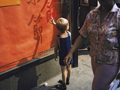 Tod Papageorge. Courtesy of Galerie Thomas Zander