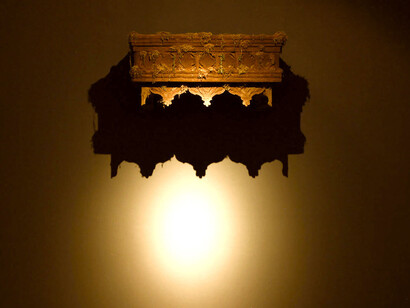 «Cuadra Cero» (2018), Stephanie Williams. Foto de A. Artavia, cortesía del Museo de Arte y Diseño Contemporáneo