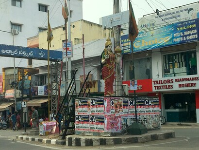 The city of Hyderabad 