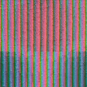 Brianna Bass, Emergence (detail), 2025. Courtesy of Red Arrow