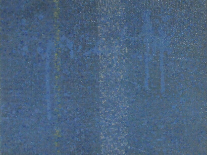 Wang Fengge, Illusion, 2014, Oil on canvas, 11 3/4 x 15 3/4 in (30 x 40 cm)