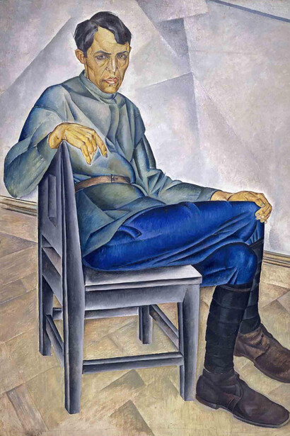 Alexander Deineka, Portrait of artist K.A. Vyalov, 1923. Courtesy of New Tretyakov Gallery