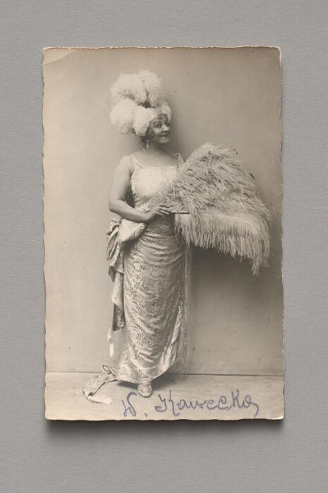 Room of Postcards. Courtesy of Muzeum Warszawy