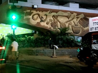 The artistic face of Hyderabad 
