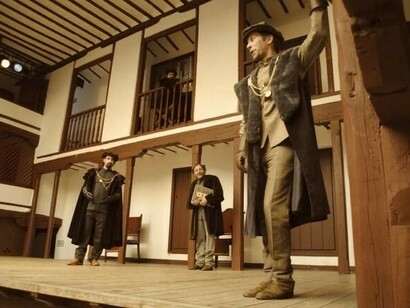 Festival Internacional de Almagro