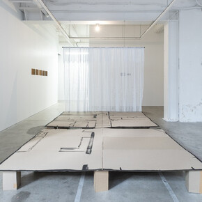 Latamai Katoa, What happens if it’s broken? Exhibition view. Courtesy of Enjoy Contemporary Art Space