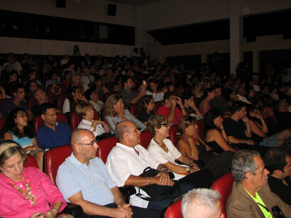Actividad de la FNCL en la sala de cine Glauber Rocha, La Habana, Cuba