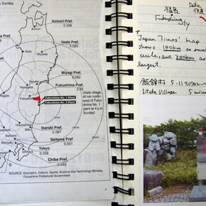 Angela Melitopoulos. Courtesy of Centro Andaluz de Arte Contemporáneo