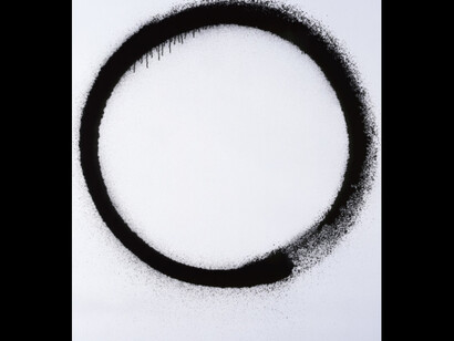 Takashi Murakami. Courtesy of Garage Museum of Contemporary Art