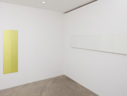 Re-Verb. Courtesy of Baik Art