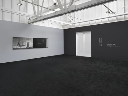 Yang Fudong, Sparrow on the sea, exhibition view. Courtesy of Marian Goodman Gallery 