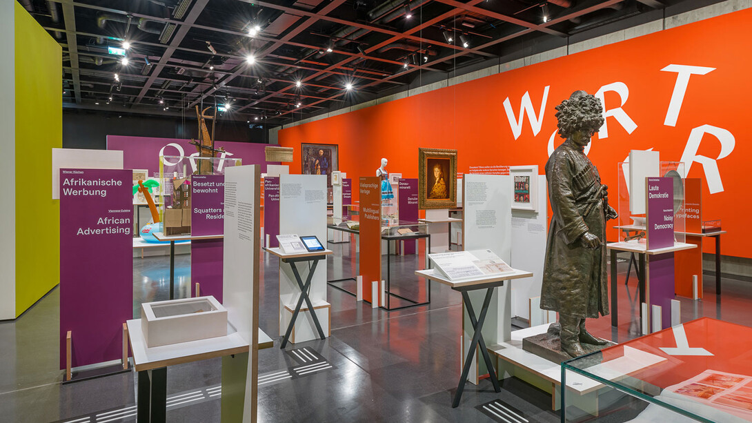 Mixed, Ausstellungsansicht. Mit freundlicher Genehmigung des Musa Museums