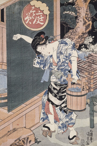 Utagawa Hiroshige, La bañera del jardín (1820-1829). Museo Van Gogh, Ámsterdam, Países Bajos