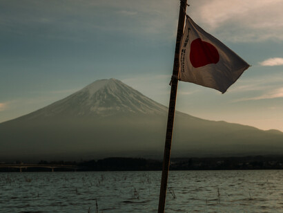 Mount Fuji and the Japanese flag