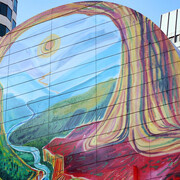 Shara Hughes. Courtesy of DeCordova Sculpture Park and Museum