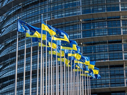 Ukraine and EU flags, the European Parliament