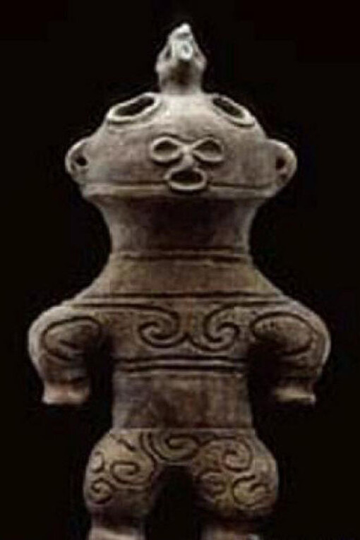 Japon. Courtesy of Musée Guimet