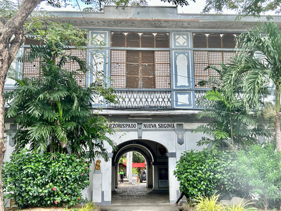 Archdiocese of Nueva Segovia established in 1595, Vigan © Alma Reyes