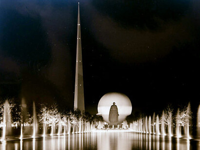 Trylon e Perisphere