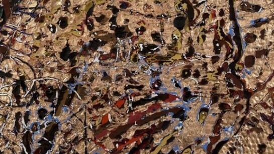 Garth Weiser, Detail view: WNYC sustaining member Haiku, 2013, Copper leaf, acrylic, and dimensional fabric paint on canvas, 100 x 82" / 254 x 208.3cm