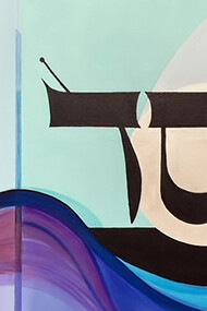 Chesed by Marlene Burns