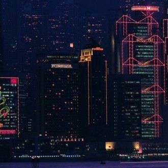 Hong Kong skyline with HSBC bank by Foster and The Peak by Terry Farrell