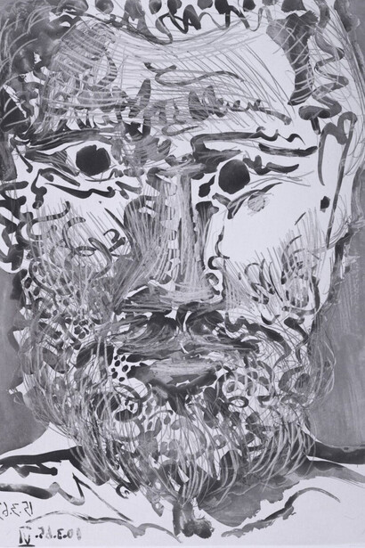 Picasso, artwork in exhibition. Courtesy of National Gallery