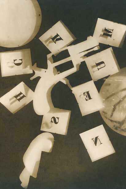 Man Ray, Rayographie, 1924. Avec l'aimable autorisation des Douches la Galerie, Paris © Man Ray Trust, ADAGP, Paris