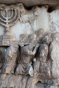 Arch of Titus, relief with the menorah