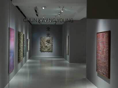 Chun Kwang Young. Courtesy of Pearl Lam Galleries