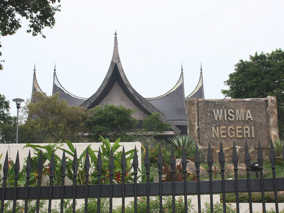 Wisma Negeri government building, Negeri Sembilan, Malasia