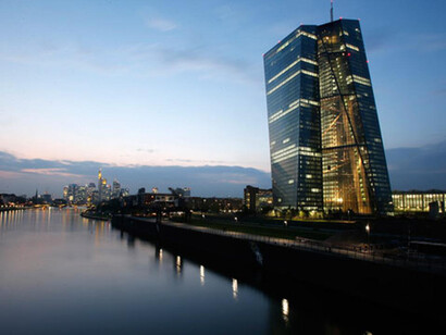 ECB premises by Coop Himmelblau