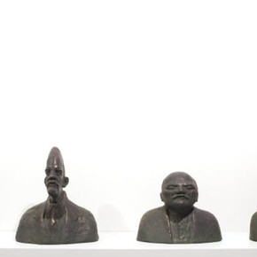 Mutation, Erbossyn Meldibekov, 2009. Courtesy of M HKA