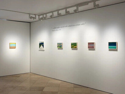 Various artists, Looking outwards to look inwards, exhibition view. Courtesy of Victoria Miro