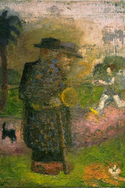 John Lees, In the Park, 2008-2015, Oil on canvas, 21 x 14 3/4 inches