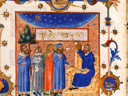 Maimonides. Courtesy of Israel Museum