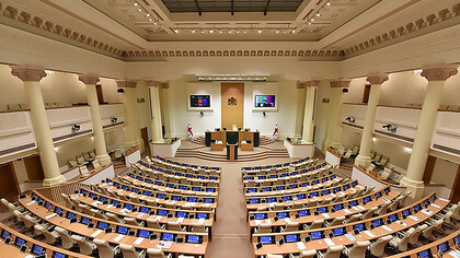Hall of the Parliament of Georgia in 2019, Tbilisi