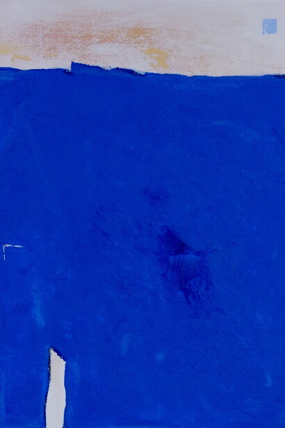 «Estudio 94» (detalle), 2015, mixed, col. Museo Ortiz Gurdian, Managua