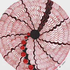 Natasha Singh, Arrested with thoughts- 4, 2024. Courtesy of Akar Prakar