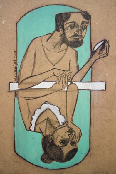Vantage Point. Courtesy of Ayyam Gallery