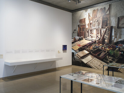 Donation Lena Andrey, exhibition view. Courtesy of Carré d’Art