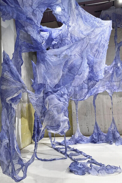 Diana Orving, Paisaje mental Palma Azul, 2023