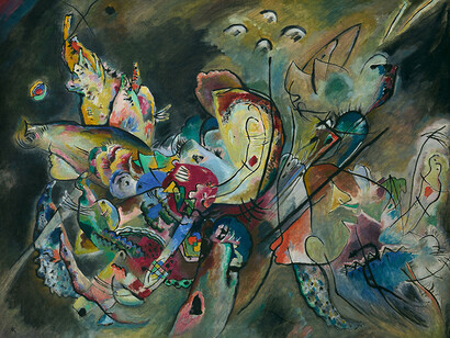 Someone 1917. Courtesy of New Tretyakov Gallery