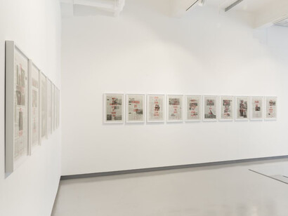 Chopped Liver Press. Courtesy of Goodman Gallery