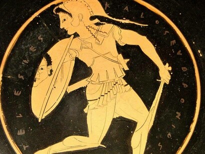 Armed Amazon, 500 BC