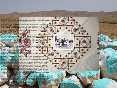 Farah Khelil. Courtesy of Officine dell’Immagine
