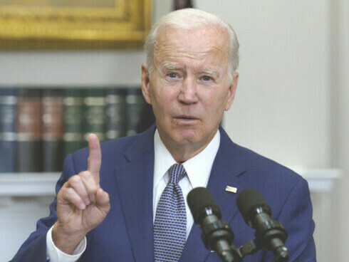 Joe Biden, attuale presidente degli Stati Uniti d'America